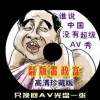 ʰ̳ҳ԰
